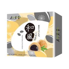 Mochi Sesame Flavour 140 g | Bamboo House