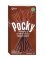 Pocky tyčinky s double choco polevou 47 g | Glico