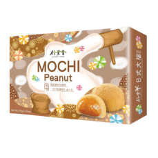 Mochi Peanut Flavor 210 g | Bamboo House