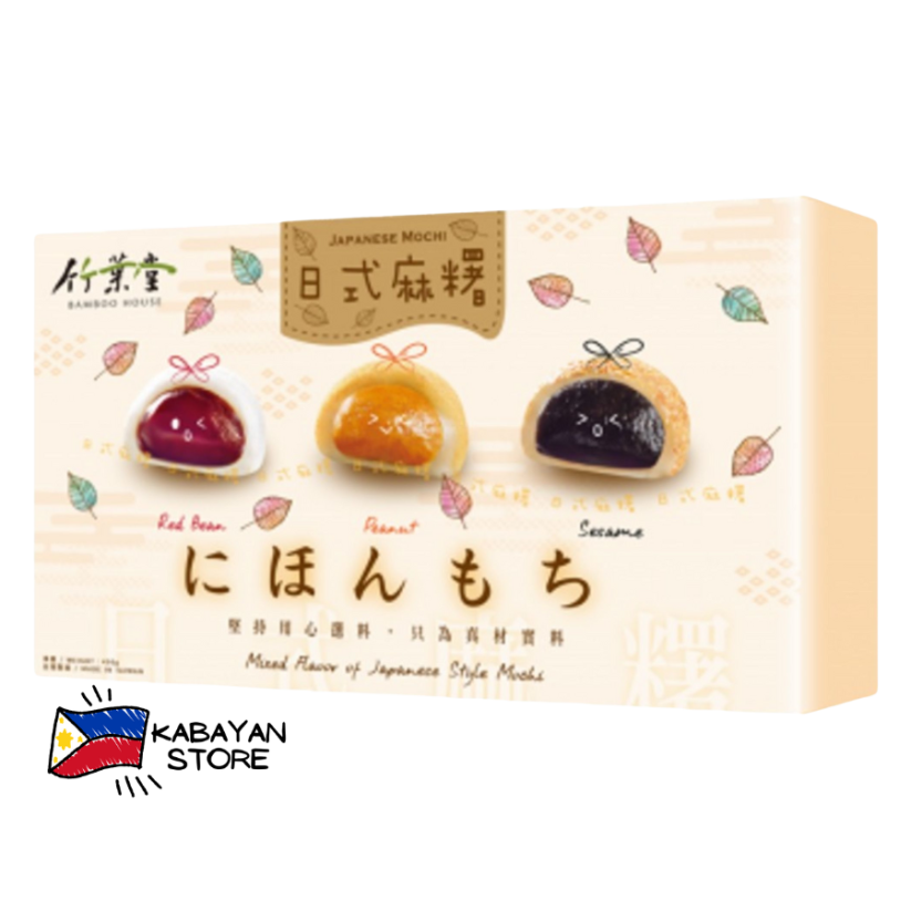Mochi mix 450 g | Bamboo House