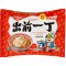 Inst. Noodles Damae Ramen Sesame Oil Flavour 100 g | Nissin