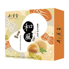Peanut Mochi 140 g | Bamboo House