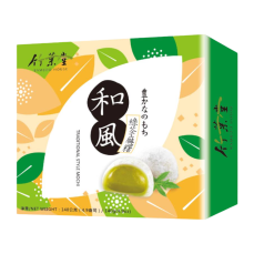 Mochi Matcha 140 g | Bamboo House