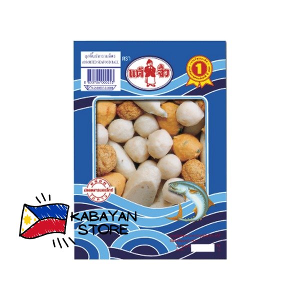 Assorted Seafood Ball 200 g | Chiu Chow