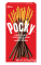 Pocky Chocolate Flavour 47 g | Glico