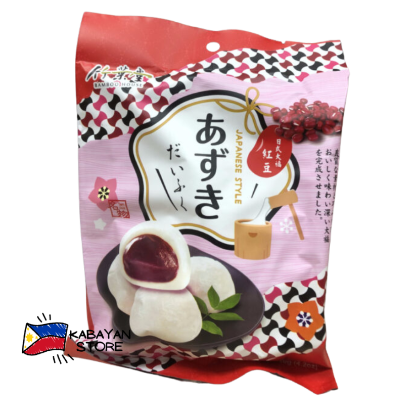 Mochi s příchutí červených fazolí 120 g | Bamboo House