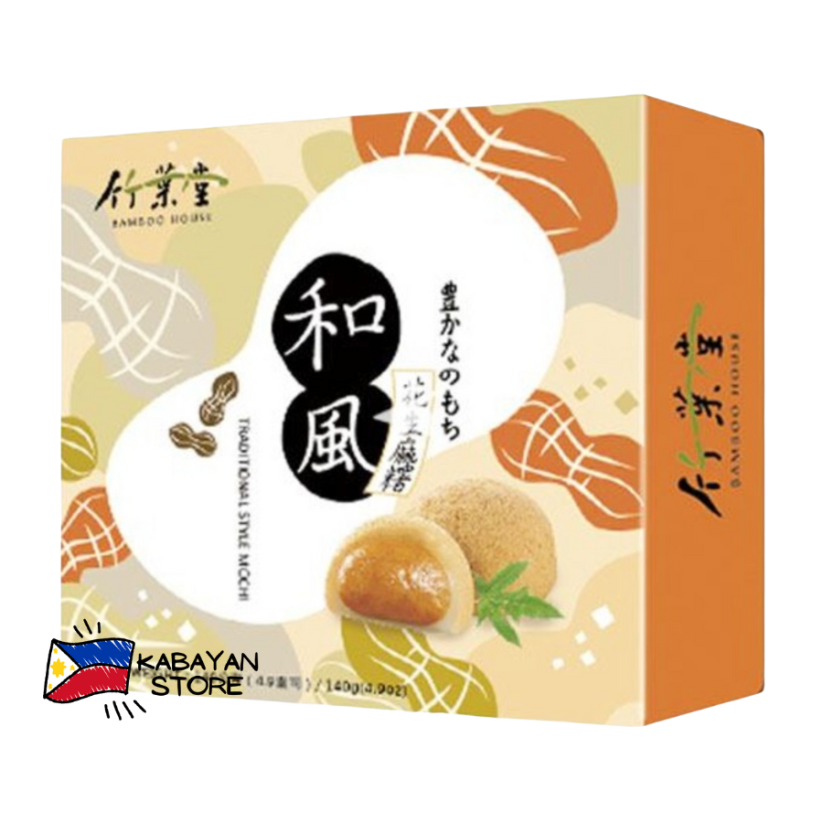 Mochi s příchutí arašídů 140 g | Bamboo House