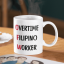 Mug Believe You Can 350 ml | Kabayan Store