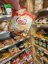 Filipino package: Coffee Mate & Bear Brand & Magic Sarap & Chicken Spread